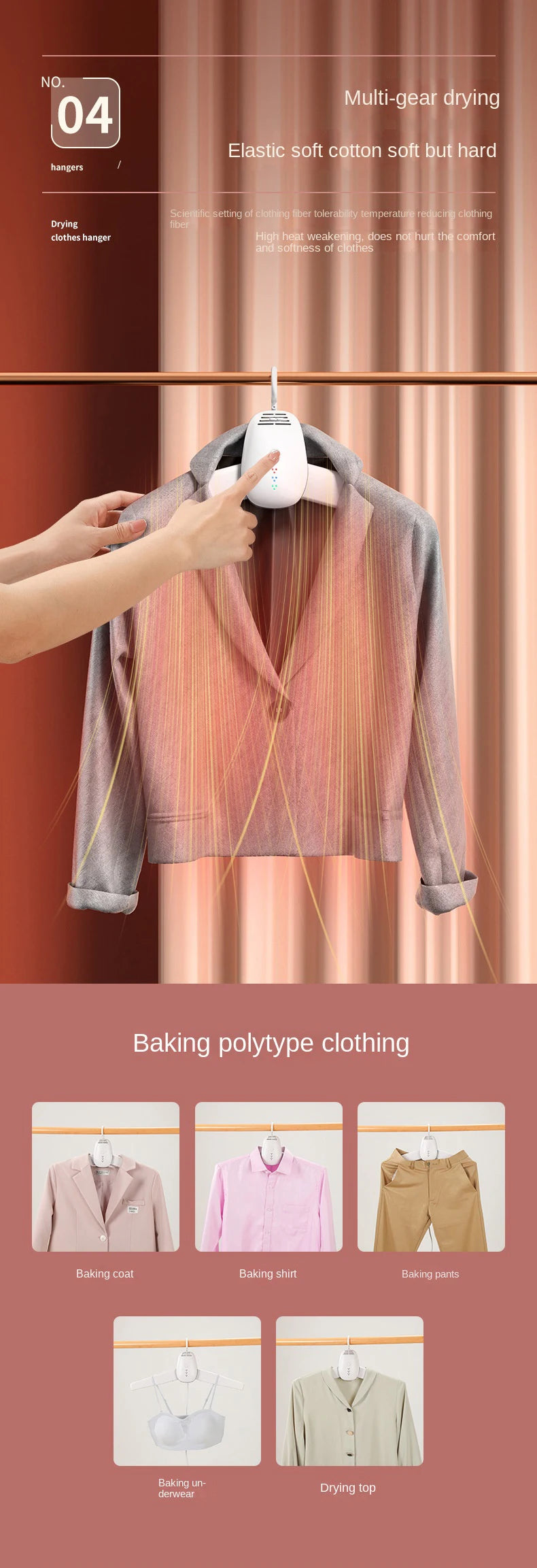 Portable Clothes Dryer Drying Hanger Electric Shoes Clothes Drying Rack Foldable Heater Hanger Machine Travel Laundry Dryer