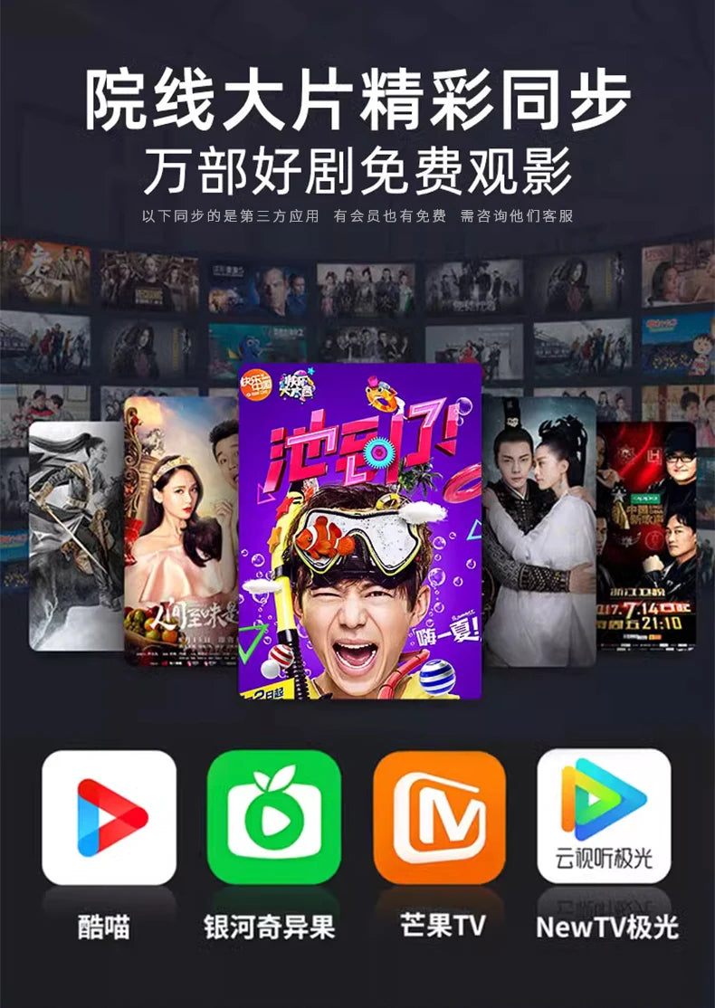 HXL 8K Ultra HD Home LCD TV Smart Network