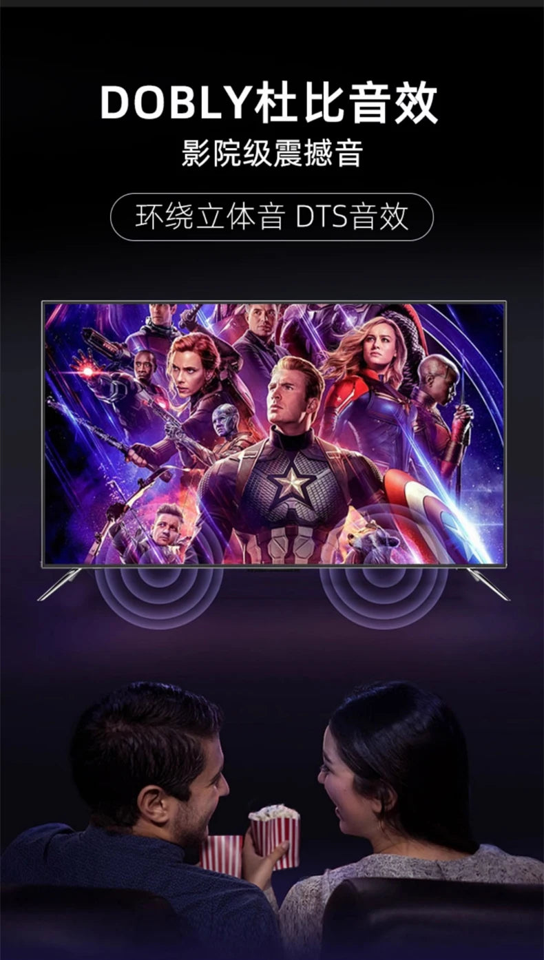 HXL 8K Ultra HD Home LCD TV Smart Network