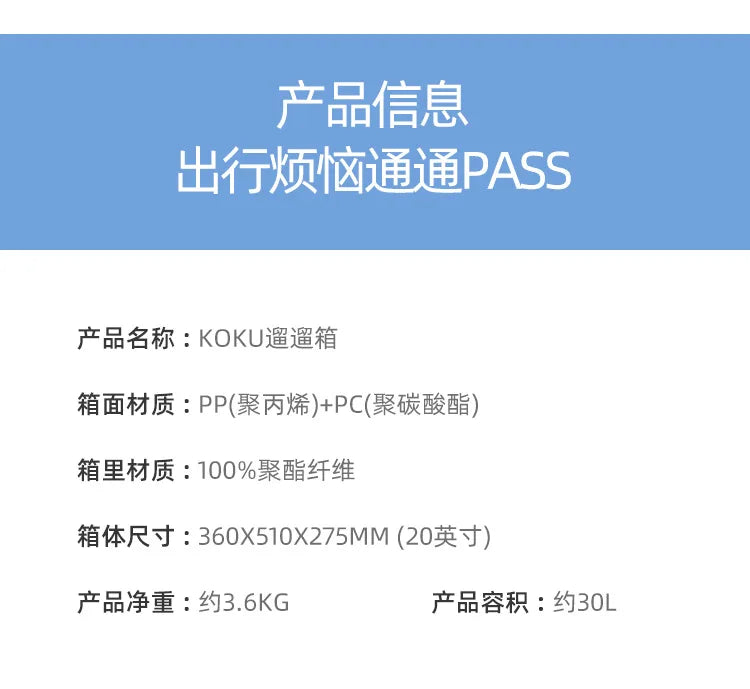 Formsio Kids Scooter Suitcase Lazy Carry On Rolling Luggage Box Sitting Trolley Bag For Baby