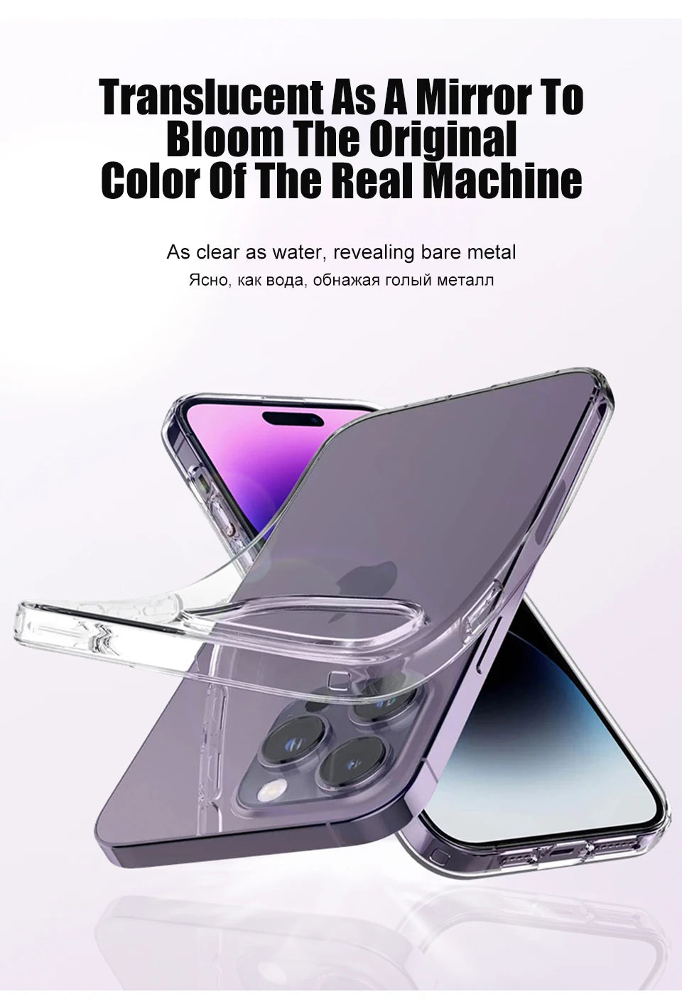 Luxury Clear Silicone Phone Case For iPhone 16 15 14 13 12 11 Pro Max XR X XS 7 8 Plus Shockproof Transparent Bumper Back Cover