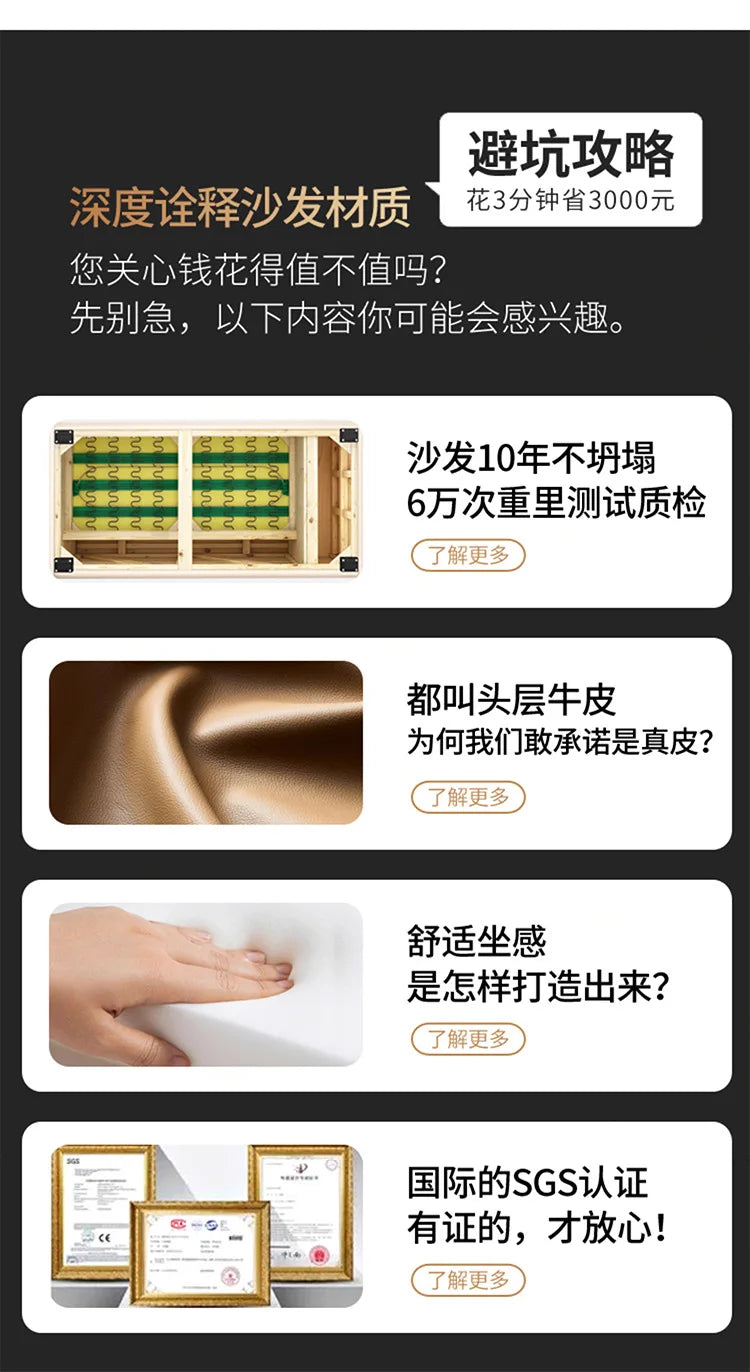 Furniture sofa Italian light luxury leather sofa small apartment living room home high-end designer straight row