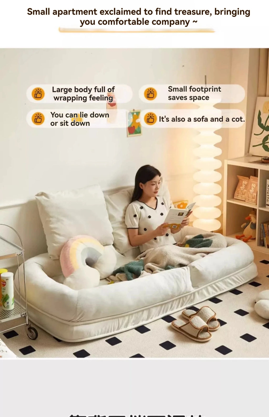 Human dog bed, lazy sofa, can lie down and sleep, internet celebrity tatami, foldable balcony, bedroom, small sofa,lounge chair