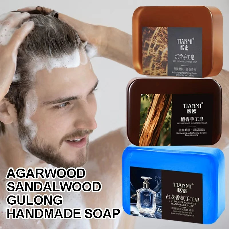 Men's handmade soap, cologne soap, agarwood soap, last soap, three in one, cleanses the face, hair, bathes the whole body,