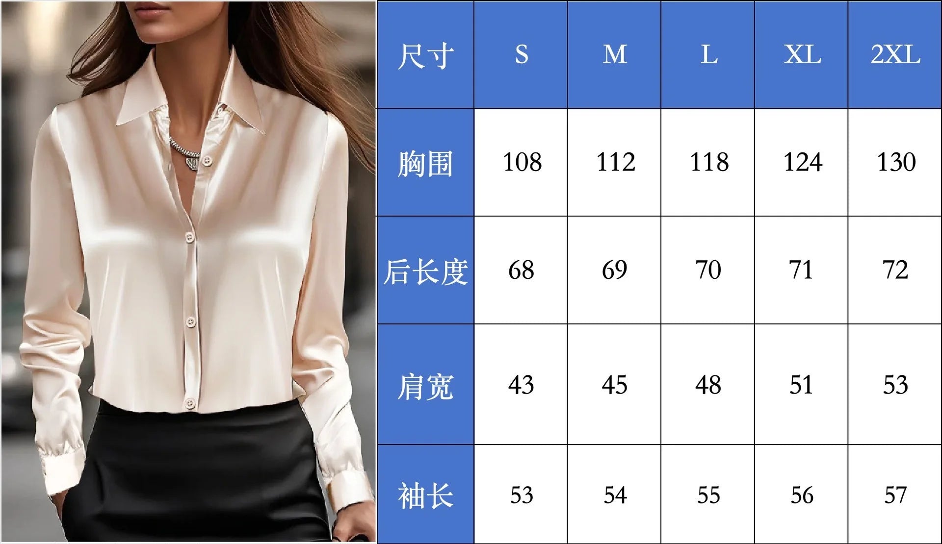 Elegant Women's Satin Shirt Blouse New Print V-neck Swing Neck Long-sleeved Solid Color Loose Shirt Casual Top Office Ladies