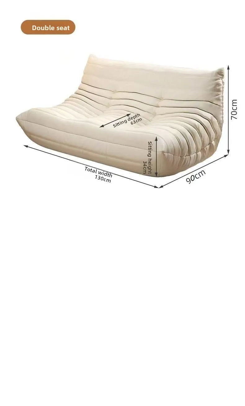 Double Caterpillar Suede Sofa Small Apartment Trendy Bedroom Single Lounging Area Lazy Living Room Tatami Inspired Cozy Design