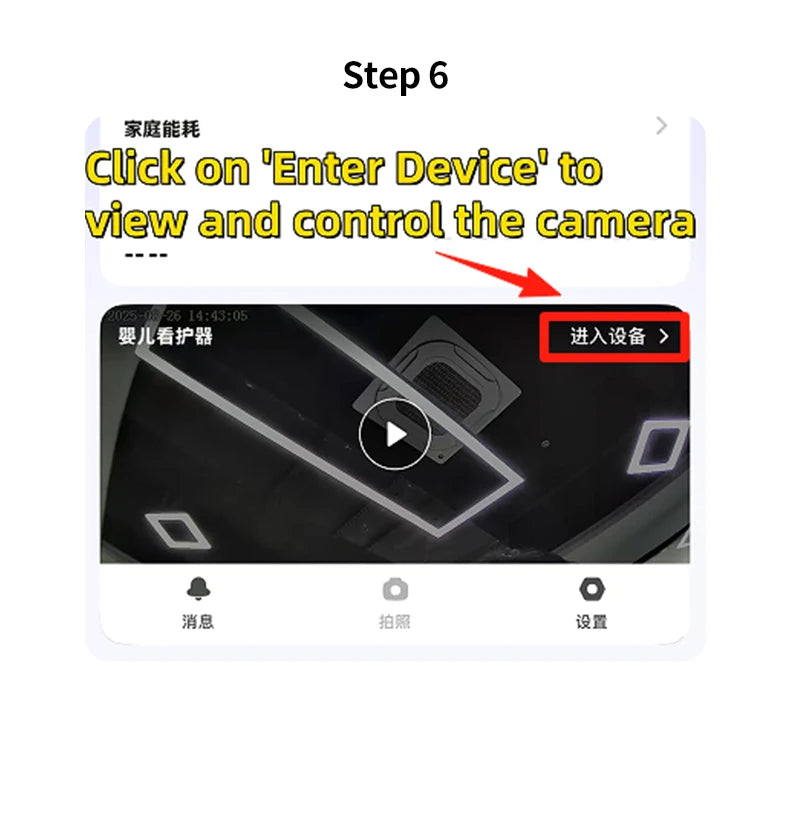 DANMINI 5" Tuya Smart Baby Monitor | 2K HD WiFi Remote Camera
