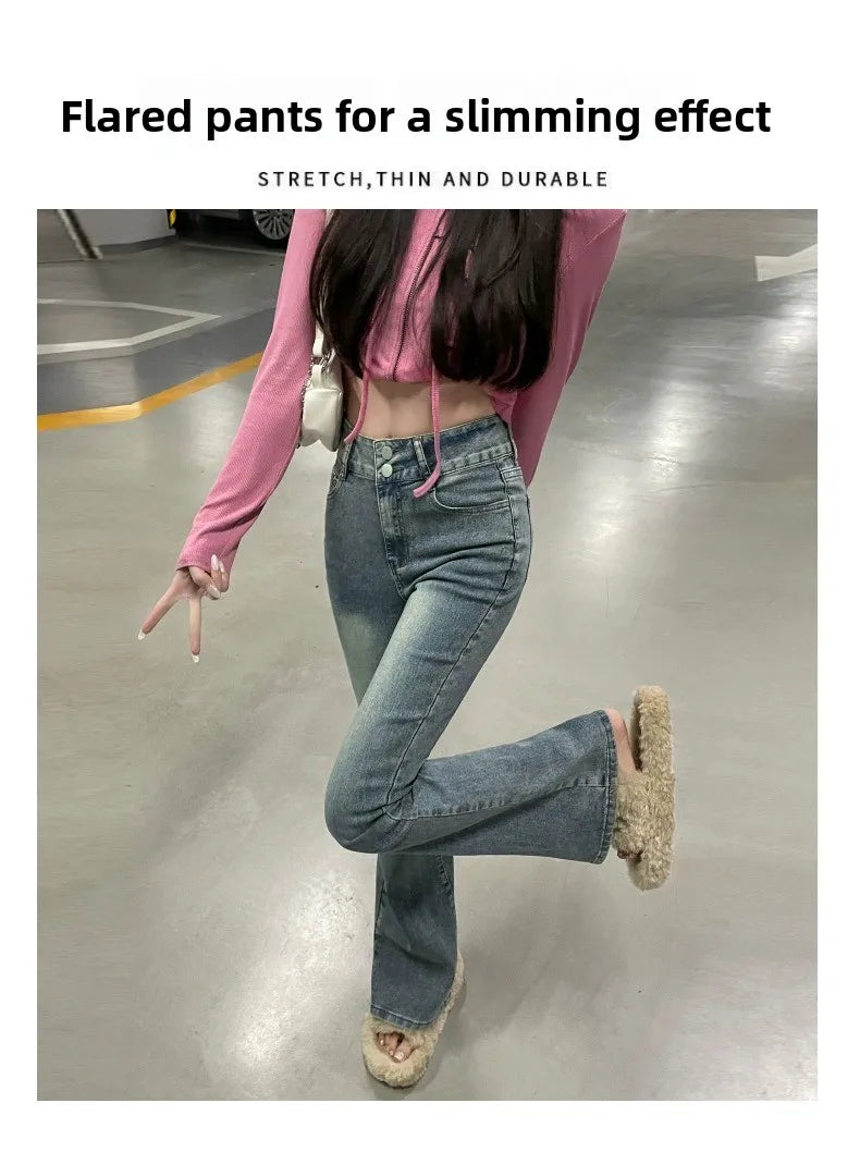 Fce Lined Thiened Autumn Winter American Sle High Waist Slim Fit Drapey Micro Flared Jeans Women's Premium Denim Pants