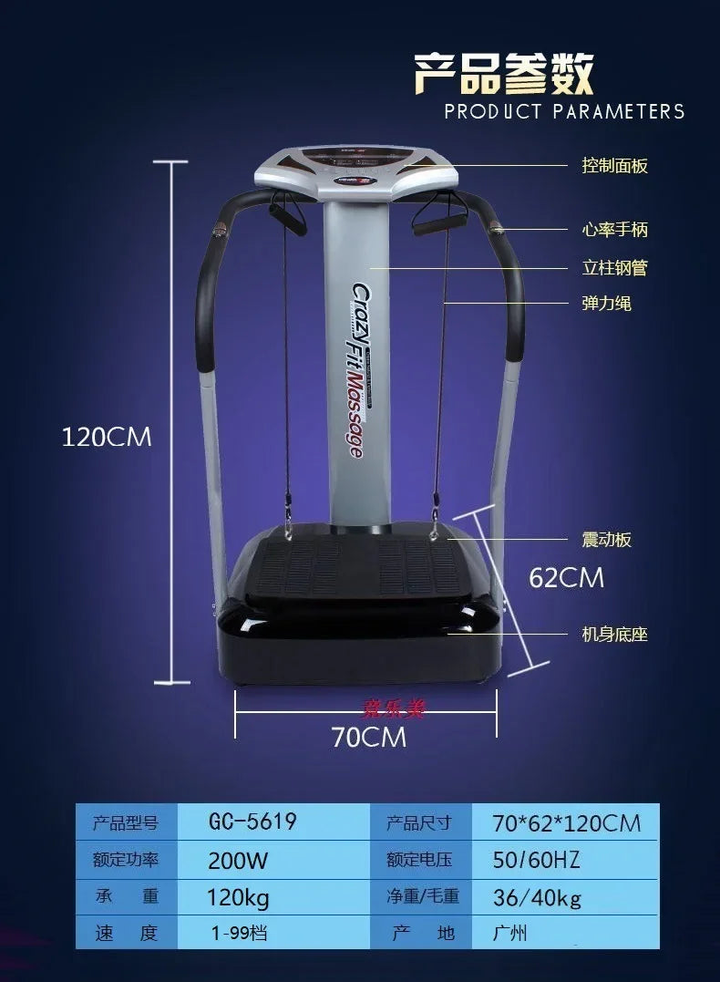 Fitness room full body beauty and body shaping intelligent sports fitness equipment