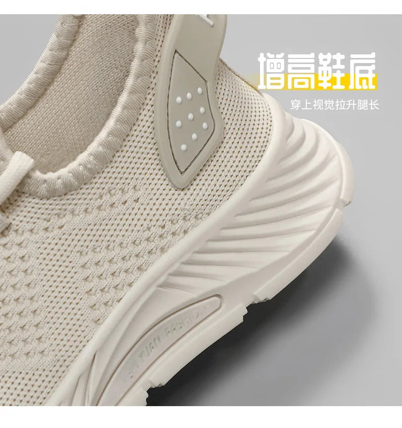 MDNG Women’s Flyweave Breathable Sneakers