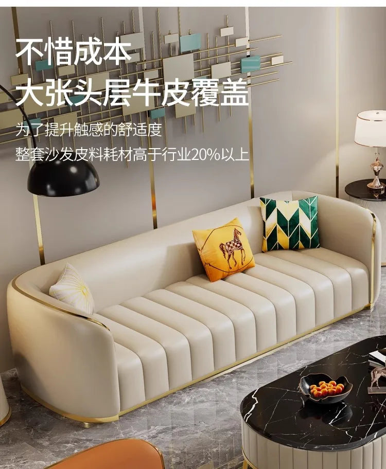 Furniture sofa Italian light luxury leather sofa small apartment living room home high-end designer straight row