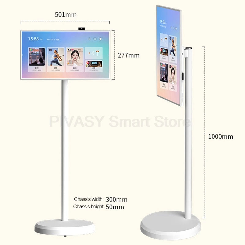 Popular 21.5 Inch Smart Display Touch Screen Android 12 Portable Smart Tv Indoor Conference Mobile Monitor for Gym Gaming Live