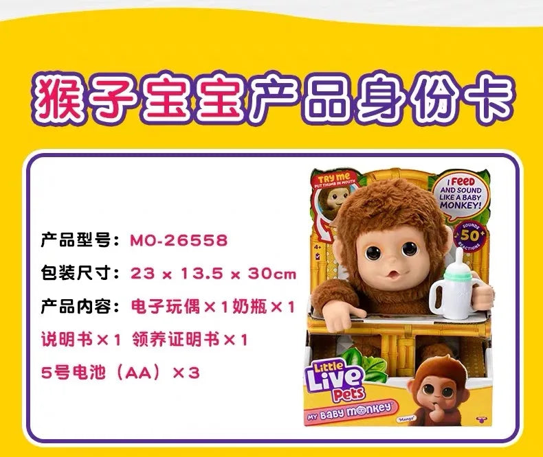 Little Live Pets My Baby Monkey Mango Sounds Electronic Plush Toys Gifts Toy Model Anime Figures Collect Ornaments