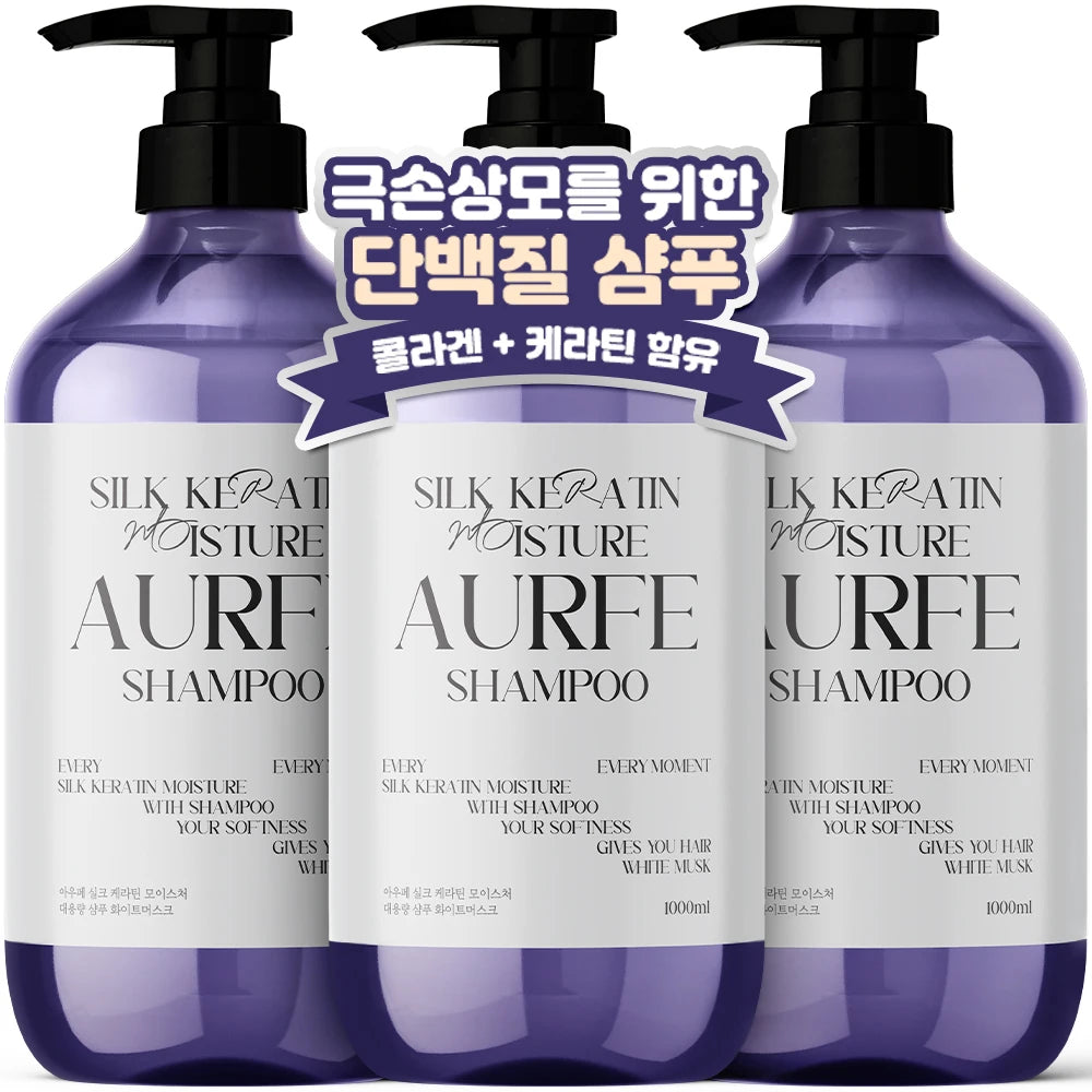[Improves Scalp Oiliness by 88%] 2+1 Auph Protein Shampoo 1L Large Size Perfume Shampoo 1L Low Irritation Oily Scalp Good Fragrance Mildly Acidic Refreshing Scalp Odor