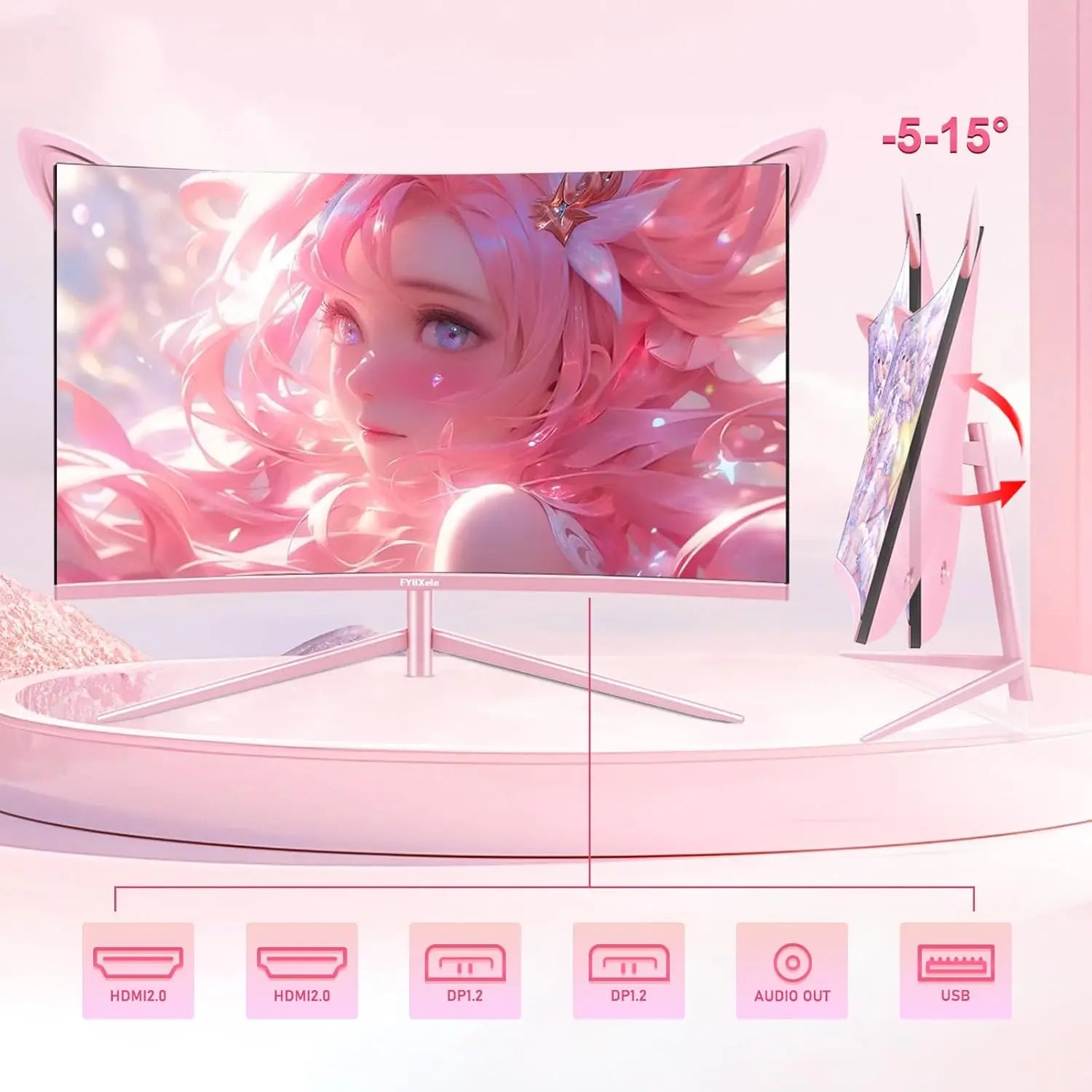 27" Curved Pink QHD Gaming Monitor — 165Hz | 1ms GTG | HDR10