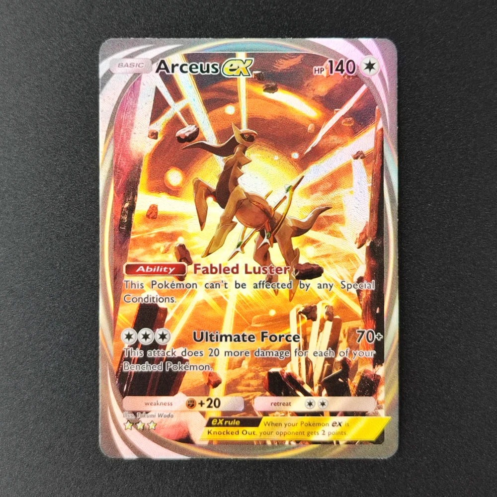 6Pcs/set DIY Triumphant Light (A2a) Pokémon Card Set