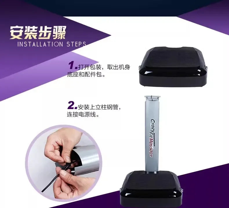 Fitness room full body beauty and body shaping intelligent sports fitness equipment