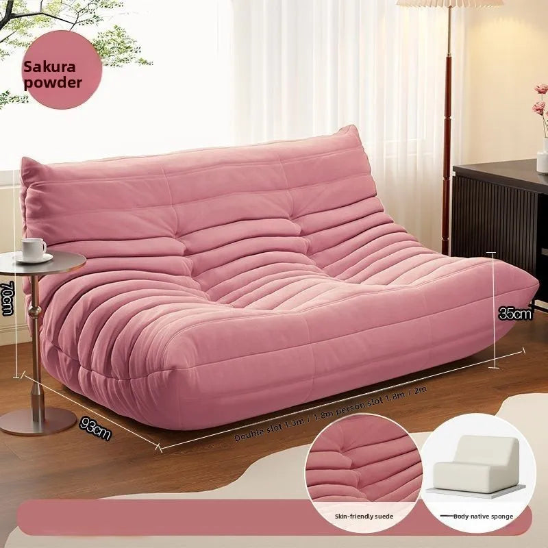 Double Caterpillar Suede Sofa Small Apartment Trendy Bedroom Single Lounging Area Lazy Living Room Tatami Inspired Cozy Design