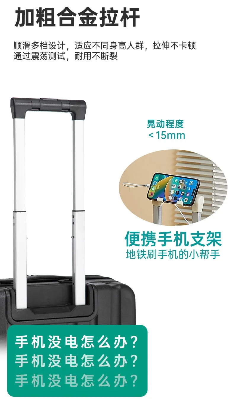 Luggage female small 18 inches suitcase swivel wheels male student durable sturdy thick password travel case