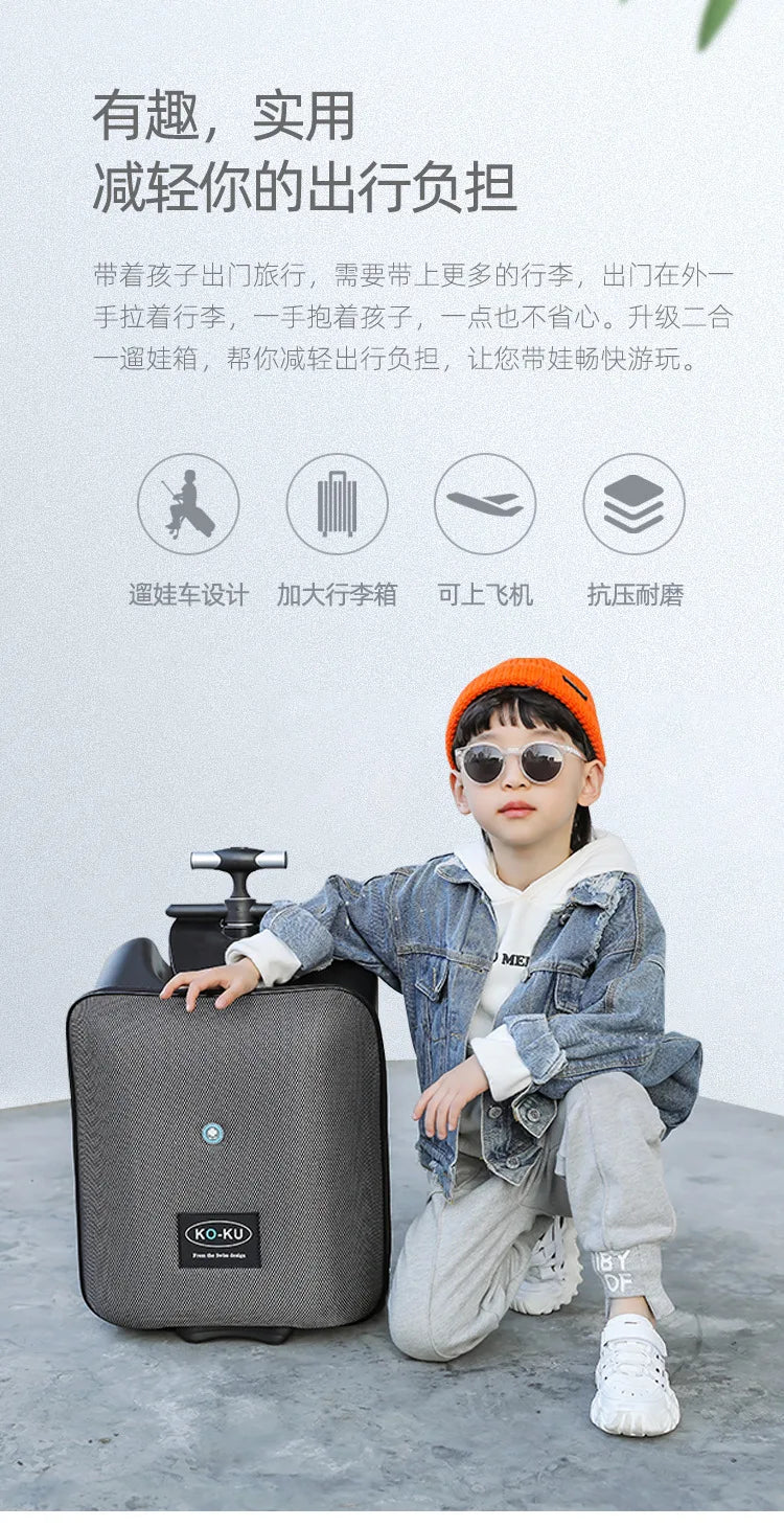 Formsio Kids Scooter Suitcase Lazy Carry On Rolling Luggage Box Sitting Trolley Bag For Baby