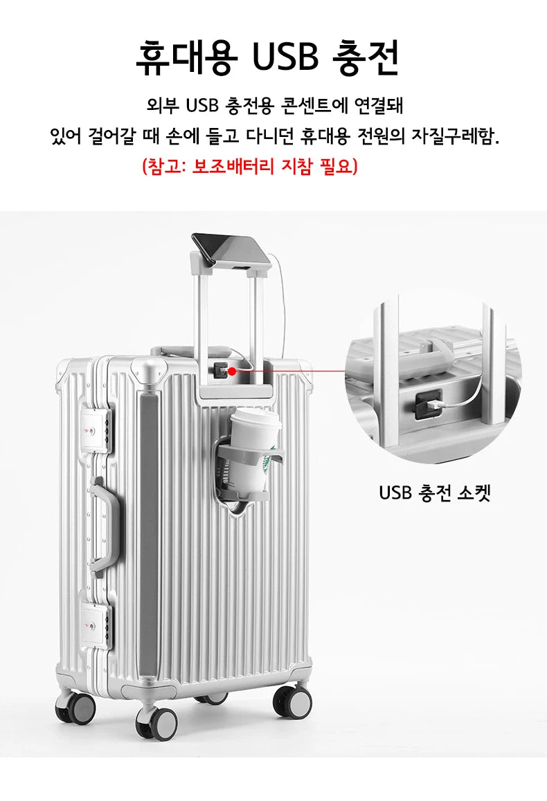 SUSHIMU Suitcase Travel Suitcase Men 20 24 26 Carry-On Luggage Women PC Aluminum Frame Trolley Case TSA password lock