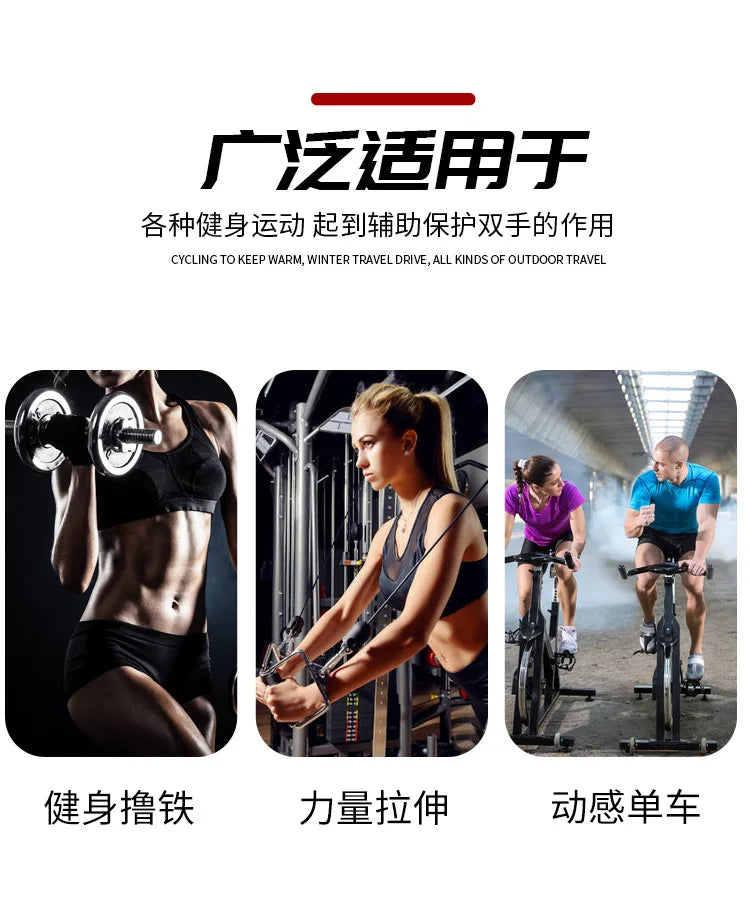 Fitness Yoga Gloves for Men Women Gym Hiking Summer Ice Silk Breathable Gloves Cycling Anti Slip Exercise Weightlifting Gloves