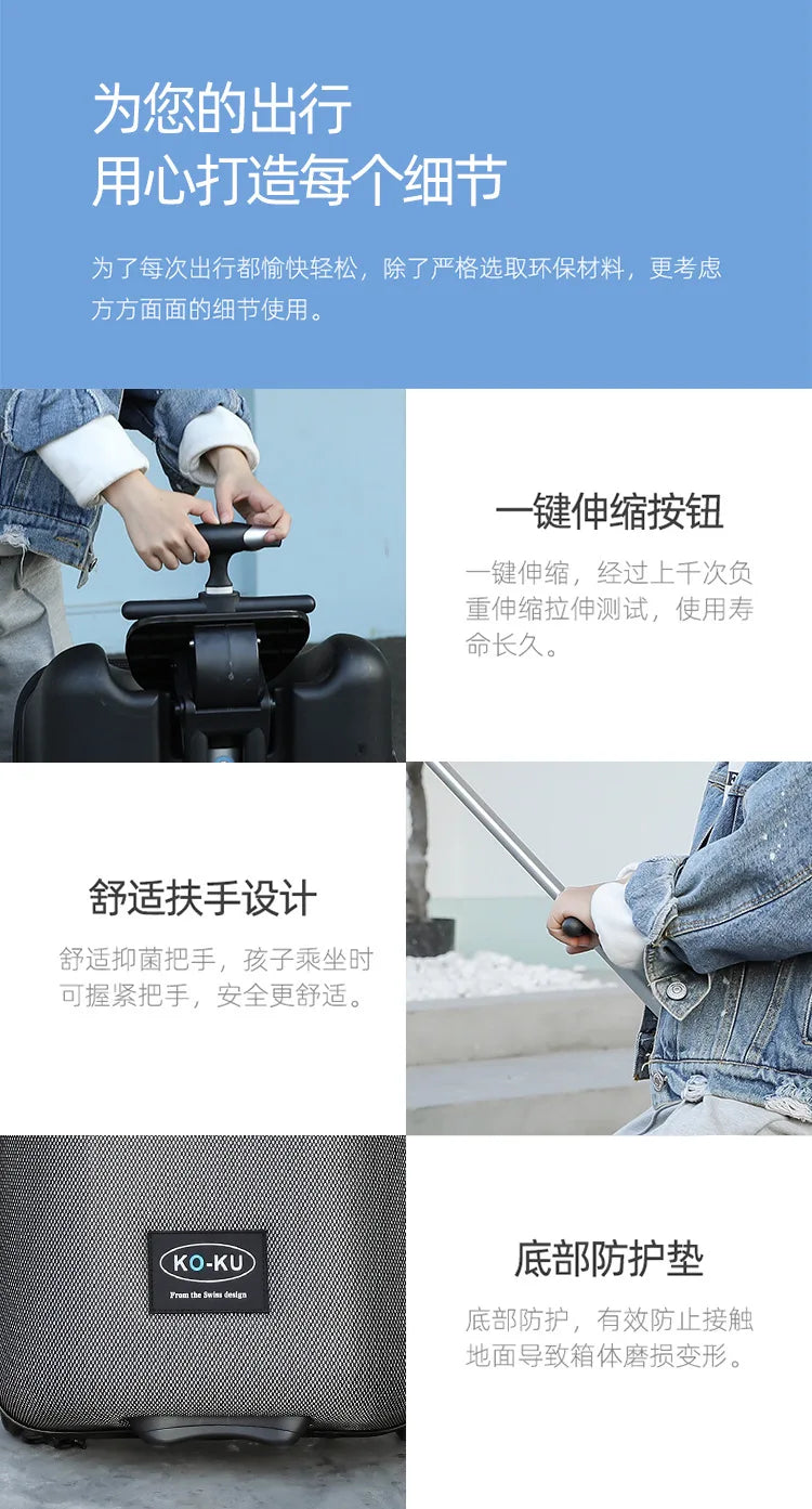 Formsio Kids Scooter Suitcase Lazy Carry On Rolling Luggage Box Sitting Trolley Bag For Baby