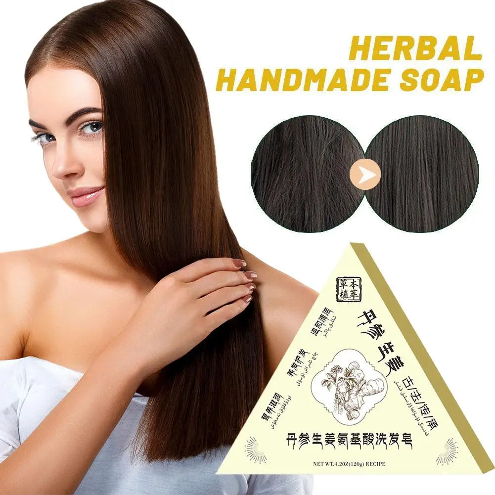 Side Cypress Leaf Salvia Ginger Calendula Shampoo Soap Ginseng Sophora Men Women Silicone-free Amino Acid Herbal Handmade Soap