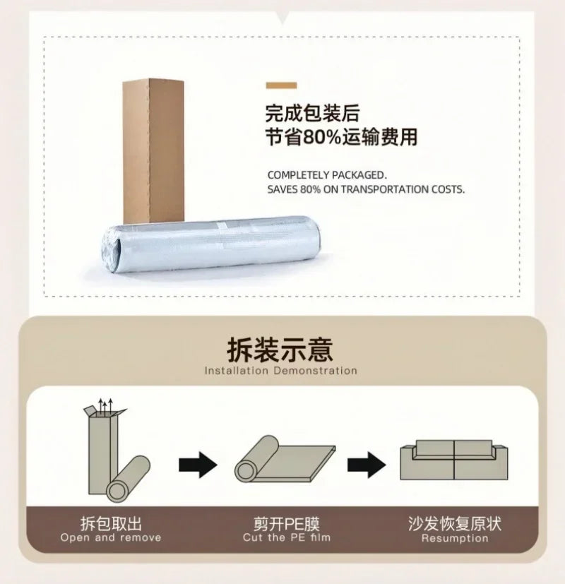 2025 New Elegant Italian Compressed Sofa Minimalist Retro Corduroy Sofa Bed Foldable Washable Customizable for Living Room