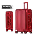 Top Quality Customization 100%  Aluminum-magnesium travel Boarding Rolling Luggage Perfect for Spinner brand Travel Suitcase