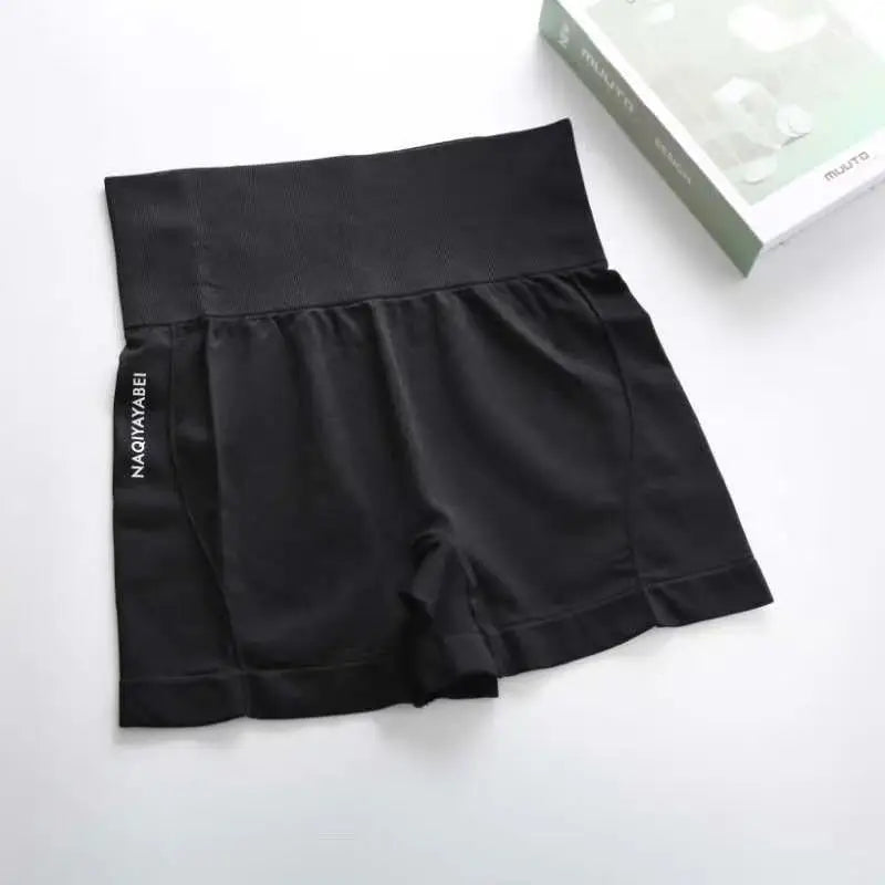 Seamless LiftFit™ Yoga Shorts — High-Waist Workout Shorts for Women