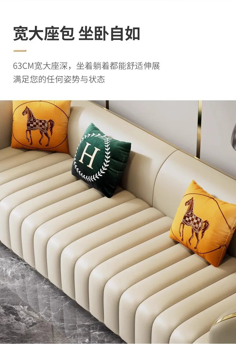 Furniture sofa Italian light luxury leather sofa small apartment living room home high-end designer straight row