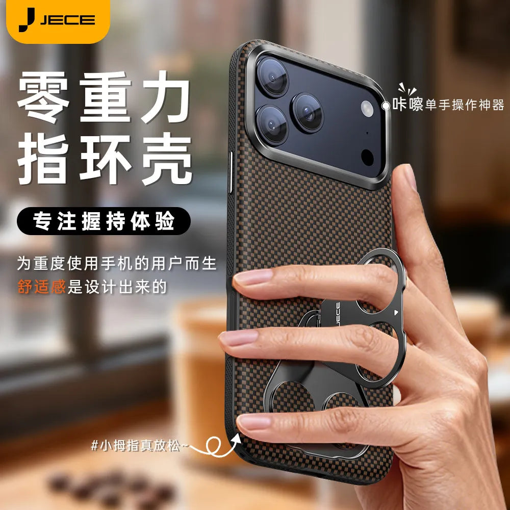 Magnetic Kevlar Phone Case for iPhone 17 Pro Max Case Carbon Fiber Zero Gravity Ring Holder for iPhone 17 Pro Slim Premium Case