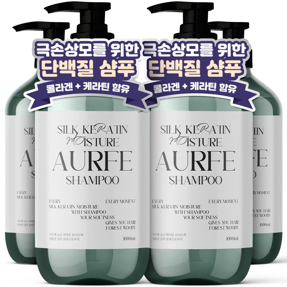 [Improves Scalp Oiliness by 88%] 2+1 Auph Protein Shampoo 1L Large Size Perfume Shampoo 1L Low Irritation Oily Scalp Good Fragrance Mildly Acidic Refreshing Scalp Odor
