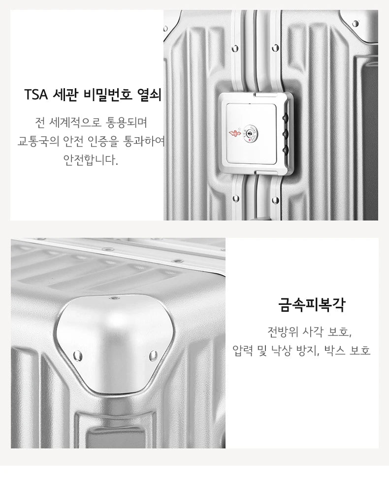 SUSHIMU Suitcase Travel Suitcase Men 20 24 26 Carry-On Luggage Women PC Aluminum Frame Trolley Case TSA password lock