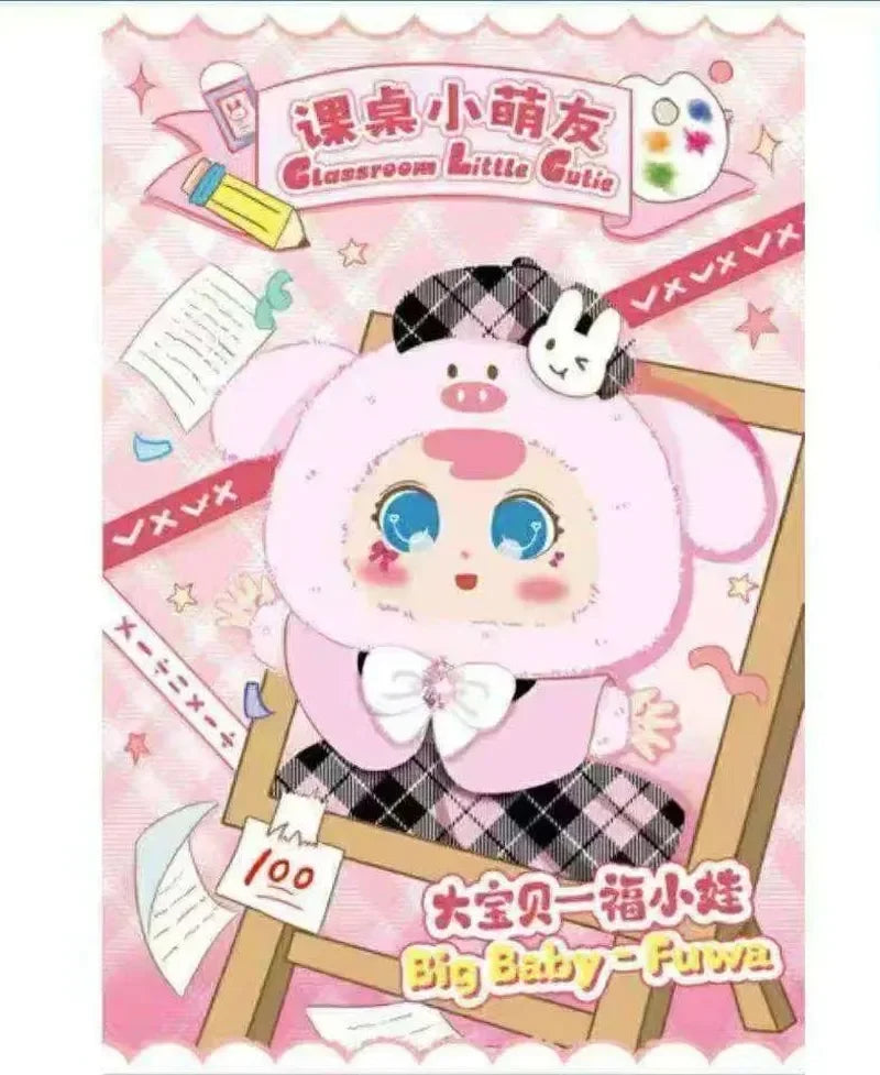 New Arrival Genuine  Big Baby - Classroom Little Cutie Vinyl Toy Mystery Blind Box Adorable Doll Surprise Gift For Girls