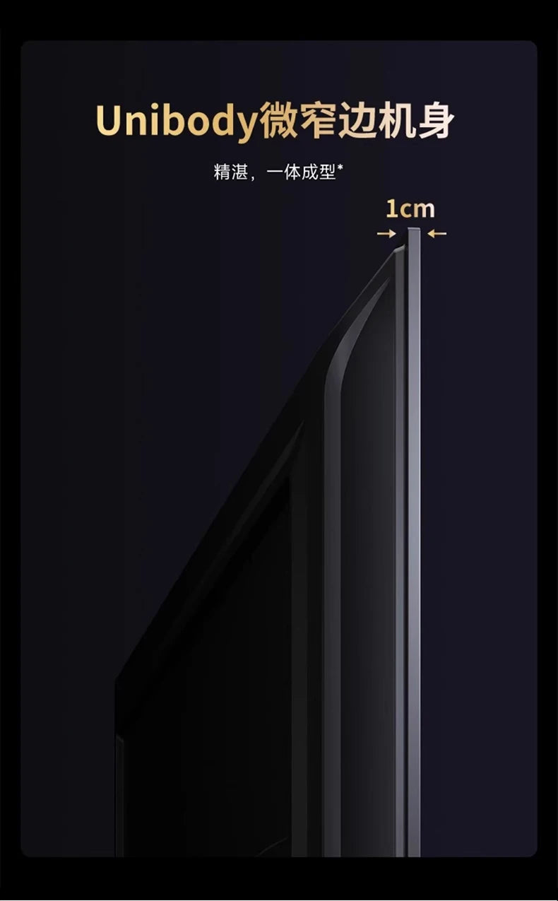 HXL 8K Ultra HD Home LCD TV Full Screen Frameless Network Version