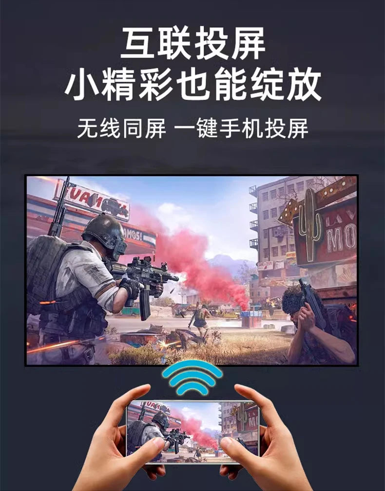 HXL 8K Ultra HD Home LCD TV Smart Network