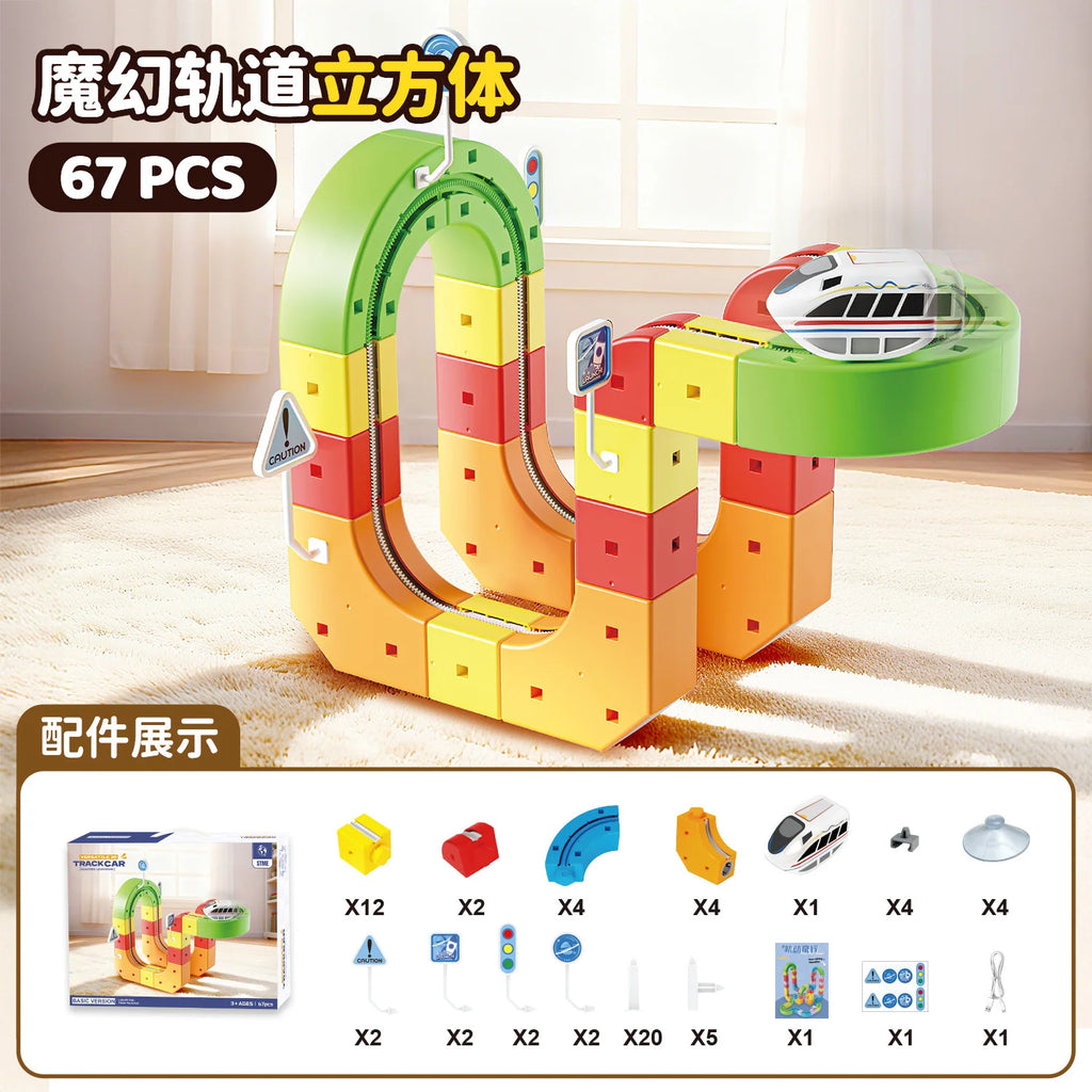 Montessori Toy 2025 Latest Educational Toys Assembly Magic Track Train Set Children'S Toys Non-Remote Control Rail Car Gift Box