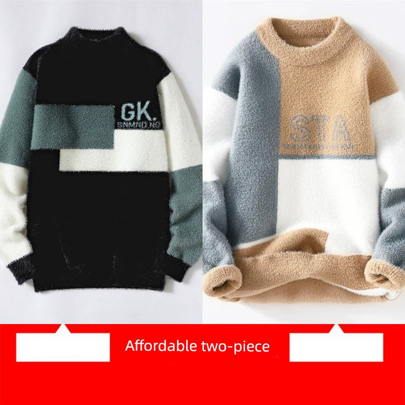 Teenager Half-High Collar Students Warm-Keeping Top Base Shirt