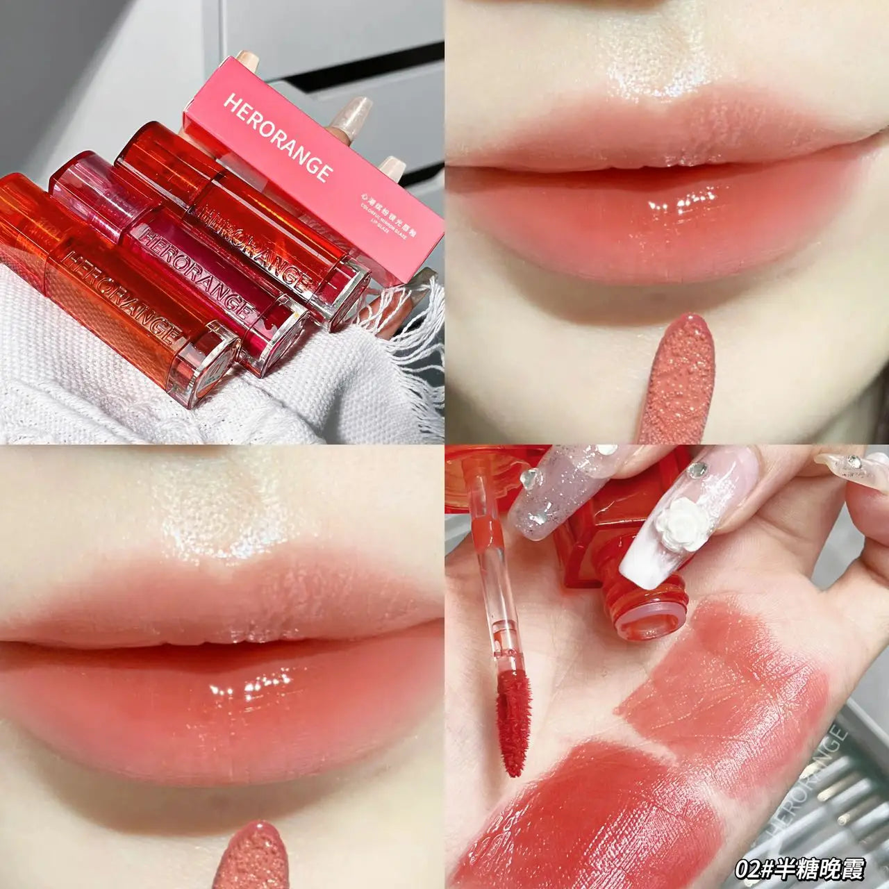 HERORANGE HR557 Heart Tide Colorful Mirror Light Lip Enamel Soft and Rich Color Presents Charming Lip Makeup