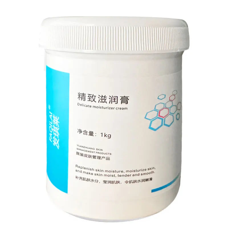 High -frequency Cream Skin Import Gel 1000ml Treatment Device Moisturing Skin Instrument Lubrication Dedicated Beauty Salon