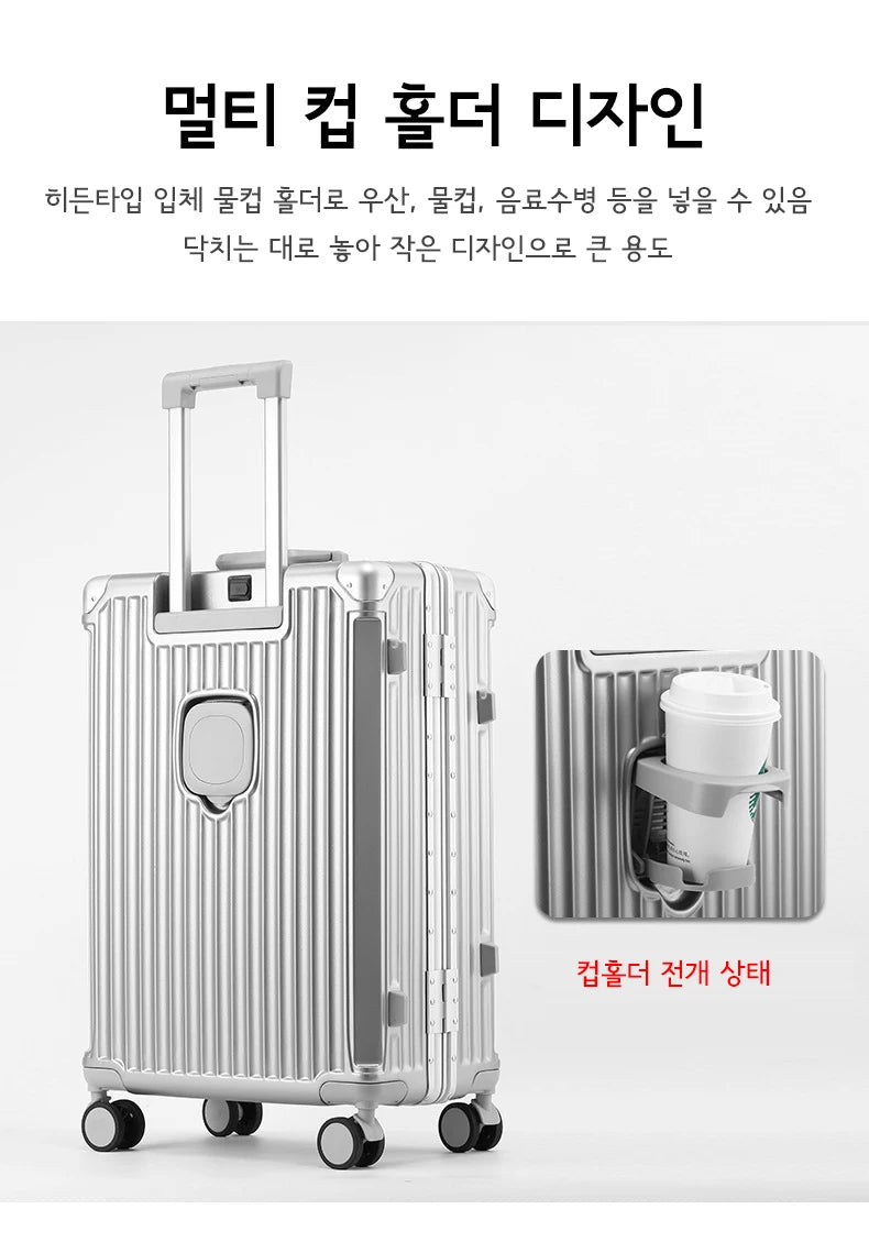 SUSHIMU Suitcase Travel Suitcase Men 20 24 26 Carry-On Luggage Women PC Aluminum Frame Trolley Case TSA password lock