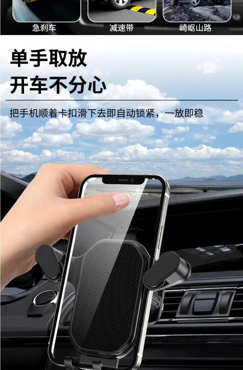 Universal Car Phone Holder with Ventilation Hook for 360 Degree Rotation Installation Anti Shake Supports All Phone Xiaomi