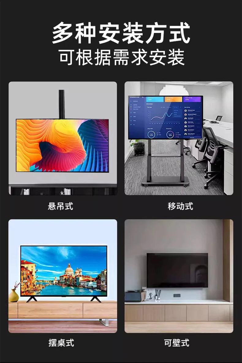 HXL 8K Ultra HD Home LCD TV Smart Network