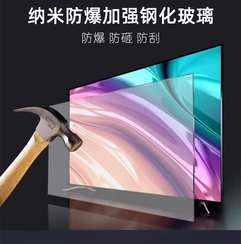 HXL 8K Ultra HD Home LCD TV Smart Network