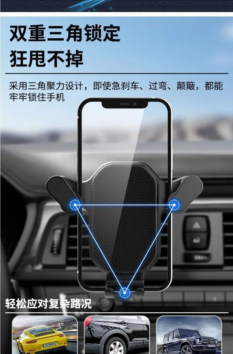 Universal Car Phone Holder with Ventilation Hook for 360 Degree Rotation Installation Anti Shake Supports All Phone Xiaomi