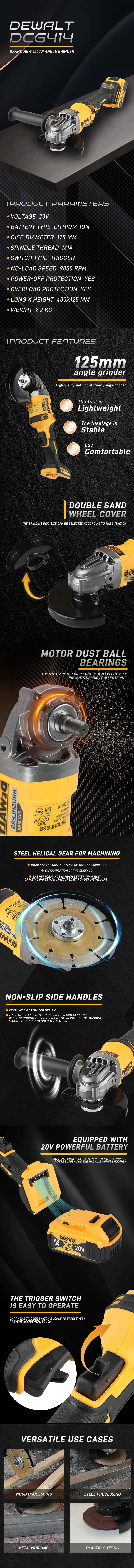 DEWALT DCG414 18V MAX XR Brushless Angle Grinder | 125mm (5")