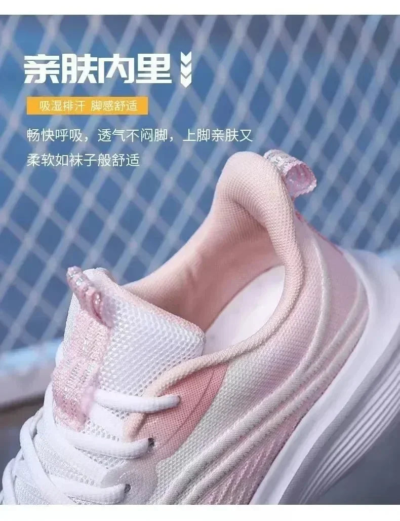 2025 Women’s Casual Mesh Running Shoes — Anti-Slip, Breathable, Elastic Slip-On | Summer Fashion & Couple Style