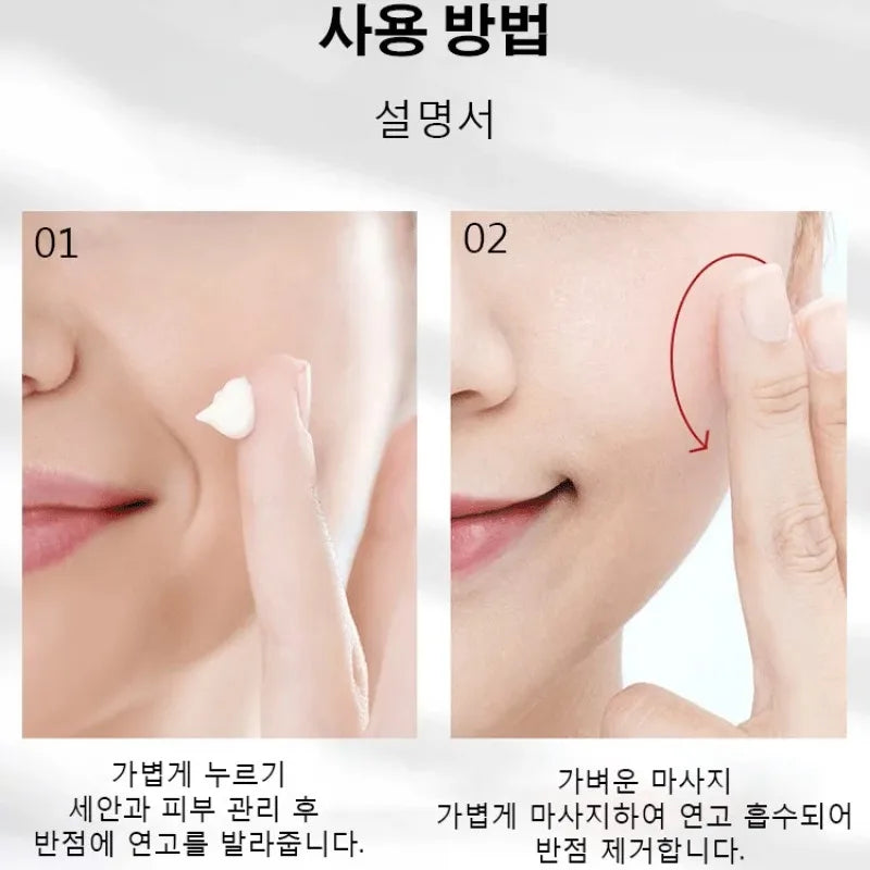 Whitening Tone-Up Cream 20g * 9Pcs Face Care High Moisturizing Elasticity Anti-Aging Domestic Export